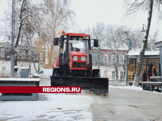 Коммунальные службы округа оперативно ликвидируют последствия снегопада