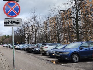 Парковка на вокзале в Клину останется бесплатной