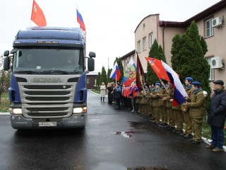 Предприниматели Воскресенска направили более 700 тонн гумпомощи с начала СВО