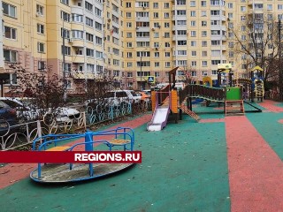 В Солнечногорске отремонтировали детскую площадку по просьбе жителей