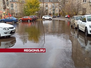 В МЦУР пообещали решить проблему с большими лужами в нескольких дворах Жуковского