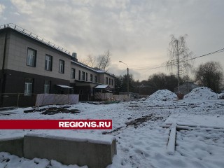 Подготовку площадки для второго роддома начали в Долгопрудном