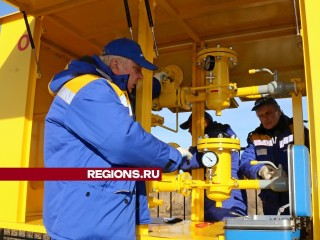 Жителей двух луховицких деревень просят не волноваться из-за запаха газа