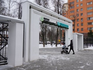 Пушкинский парк занял второе место по посещаемости за прошедшую неделю