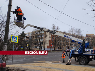 Более 100 световых консолей украсят Истру к Новому году