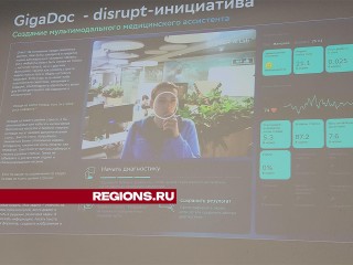 Студенты МФТИ помогут создать похожую на персонажей «Головоломки» нейросеть