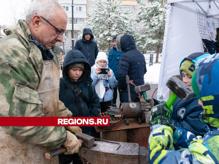 Гуманитарную помощь для фронта зарайцы собрали в Центральном парке культуры и отдыха