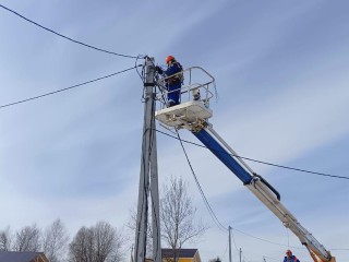 Жителей Ступина предупредили о возможном временной отключении электричества 21 ноября