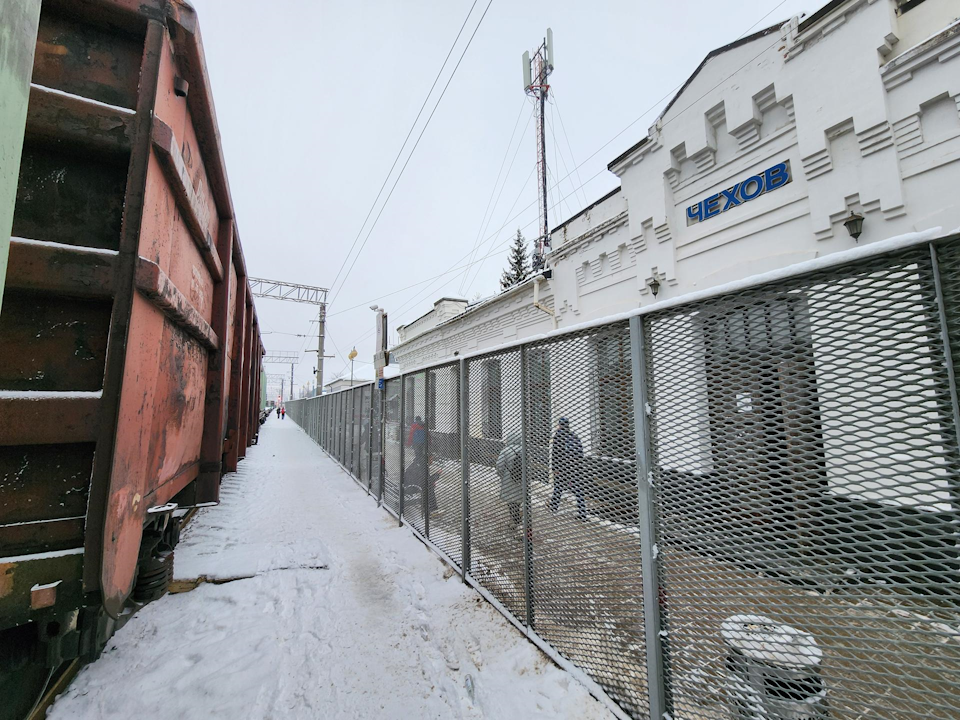 Большая перестройка ждет железнодорожную станцию в Чехове в 2025 году