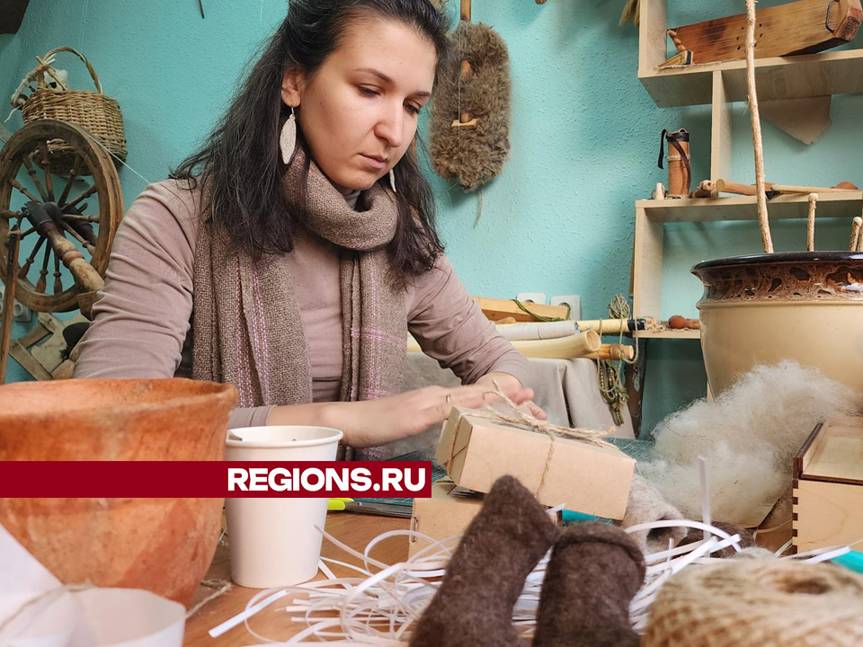 Как сделать валенки, исполняющие желания, рассказала мастер исторических ремесел из Ступина