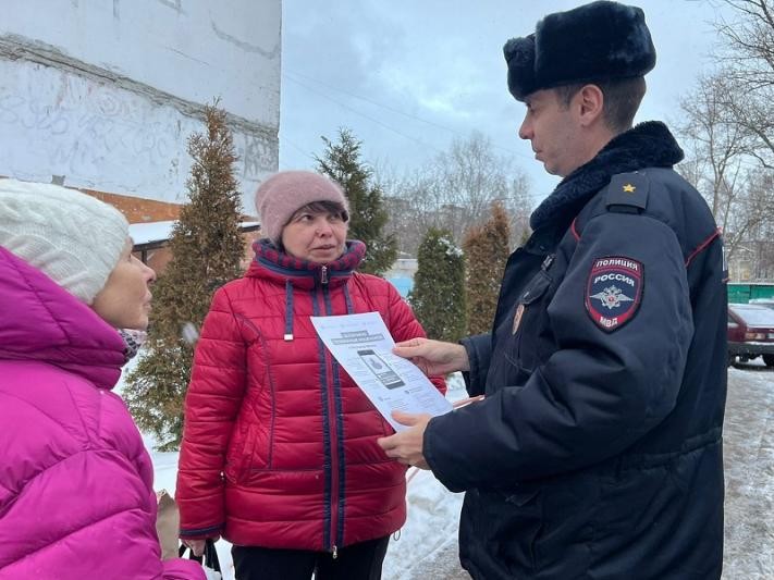 Королевские полицейские рассказали жителям, как не попасться мошенникам