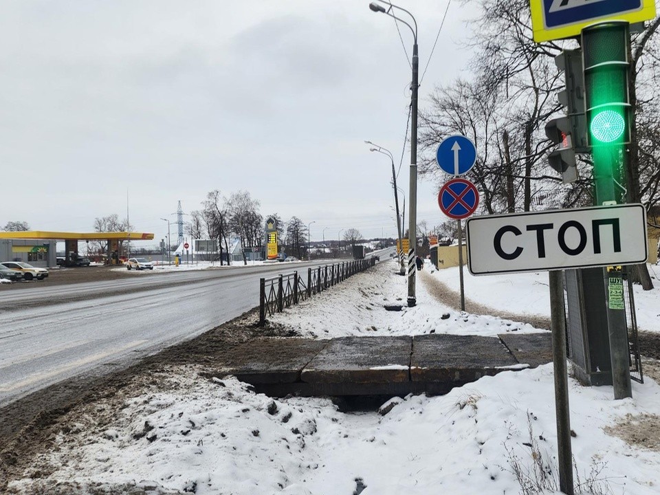 На улице Советской в Бронницах обустроили пешеходный переход