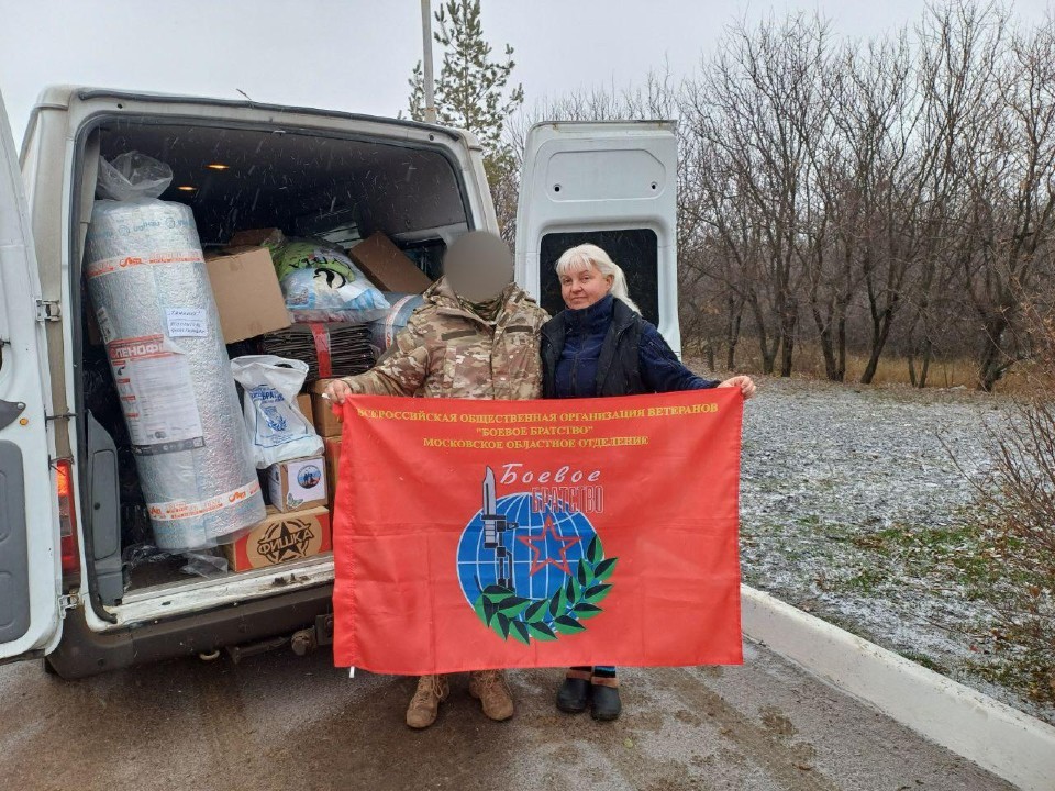 Более 10 тонн гуманитарного груза передали из Химок в зону спецоперации