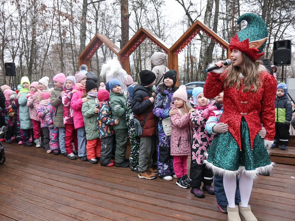 В Лосино-Петровском парке прошел волшебный праздник