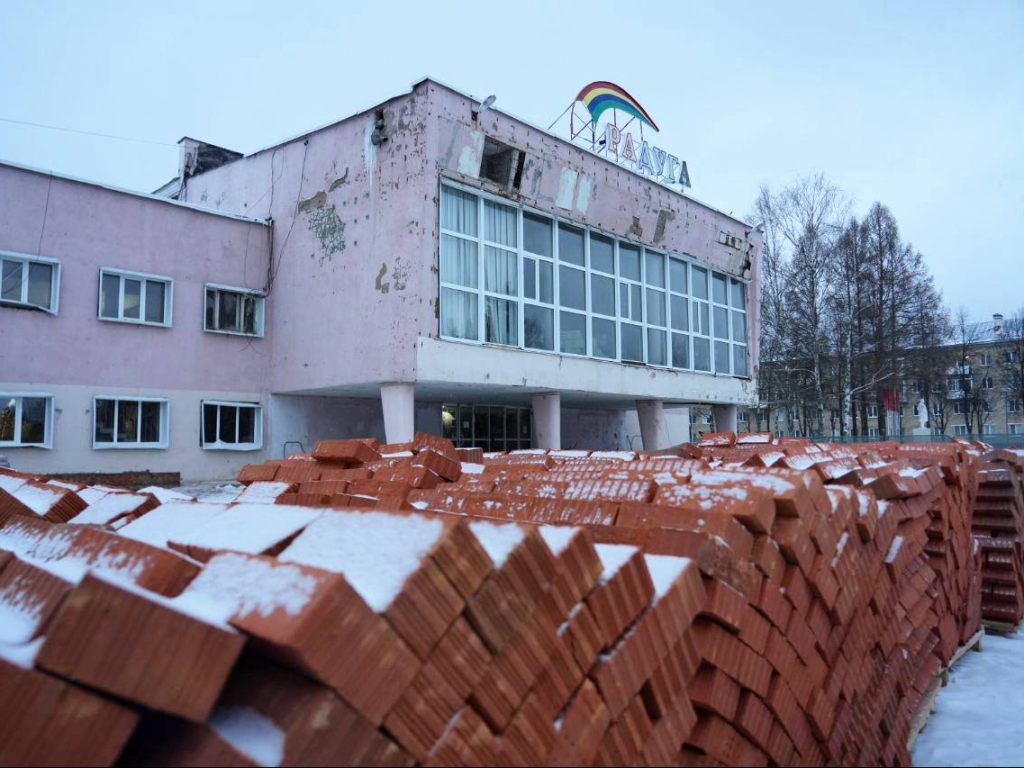 Стало известно, когда в Краснозаводске закончат капремонт ДК «Радуга»