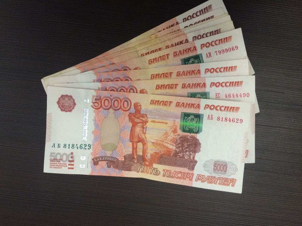 Подольчанам вернули свыше 270 тысяч рублей переплаты за услуги ЖКХ