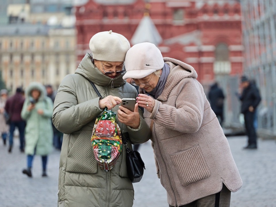 Кто из жителей Подмосковья сможет получать накопительную пенсию в 2025 году