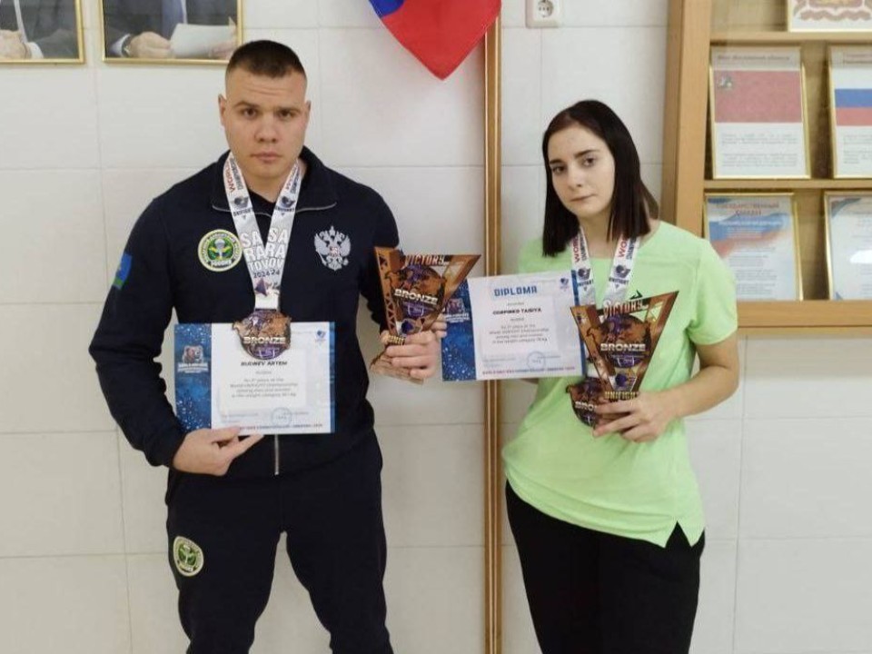 Подольские спортсмены привезли бронзу с Чемпионата мира по универсальному бою