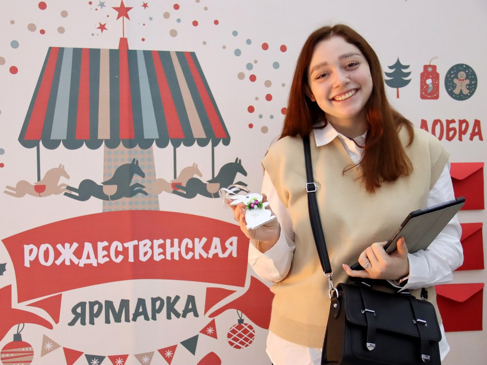Рождественская ярмарка откроется в Коломне 19 декабря