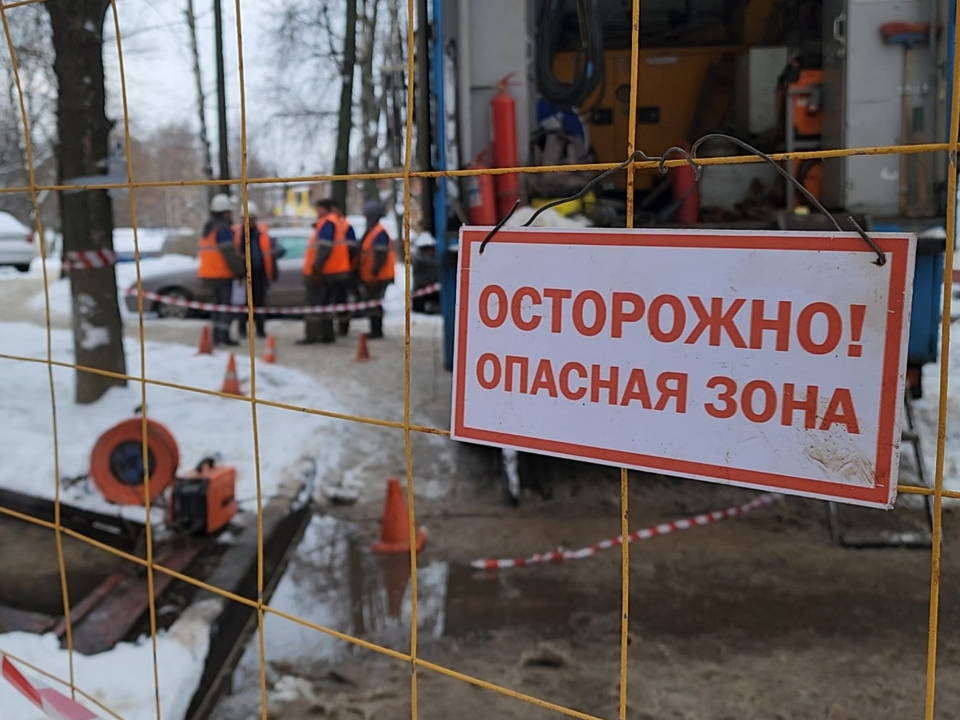 Коммунальщики вернут воду в дома на трех улицах Дорохова к концу рабочего дня