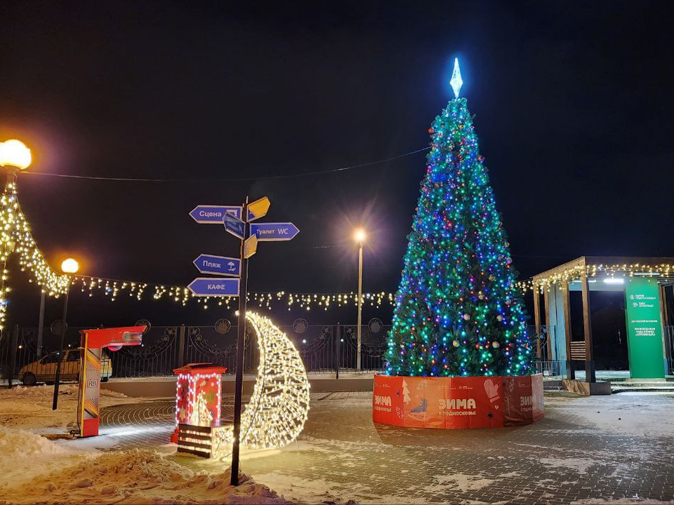 Новогодние локации городского парка стали популярным местом среди жителей округа