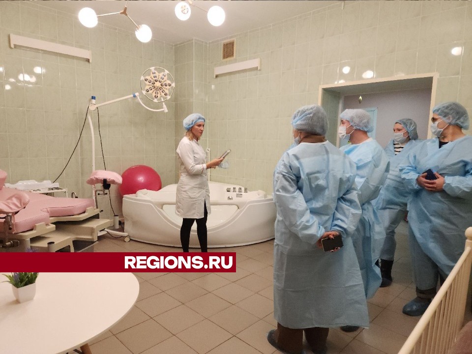 В Подольском роддоме провели экскурсию для будущих родителей