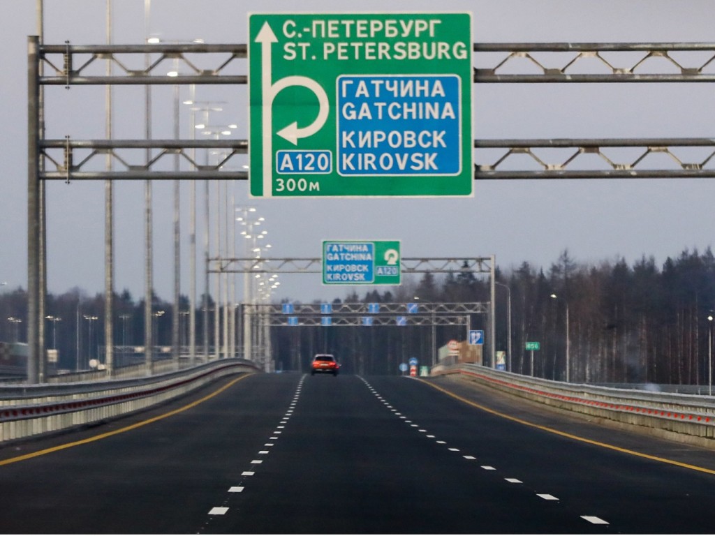 Жителей Подмосковья штрафуют за медленный проезд по платной трассе М-11 «Нева»