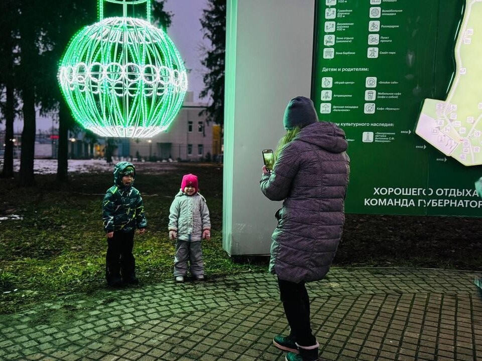 На прошлой неделе парк «Мечта» посетили более 19,4 тыс. человек