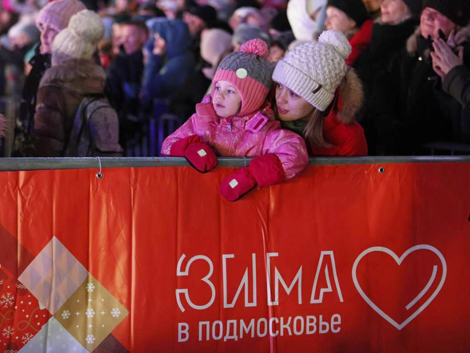 Жителей приглашают в январе на бесплатный спектакль «Новогодний самовар»