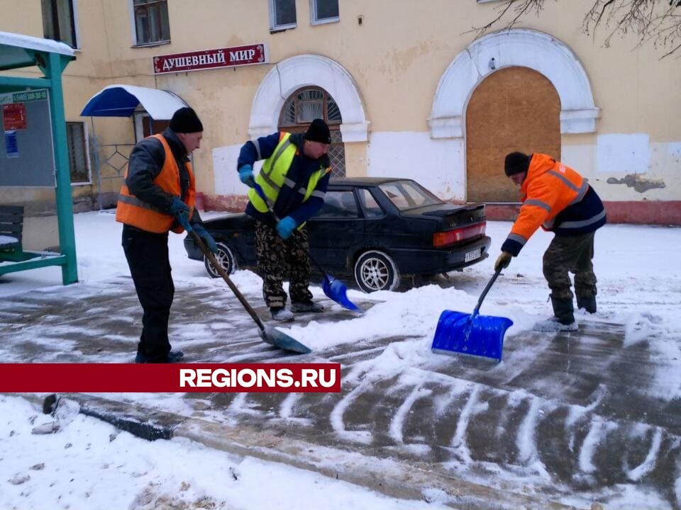 Коммунальщики Воскресенска готовы бороться со снегом в любую погоду