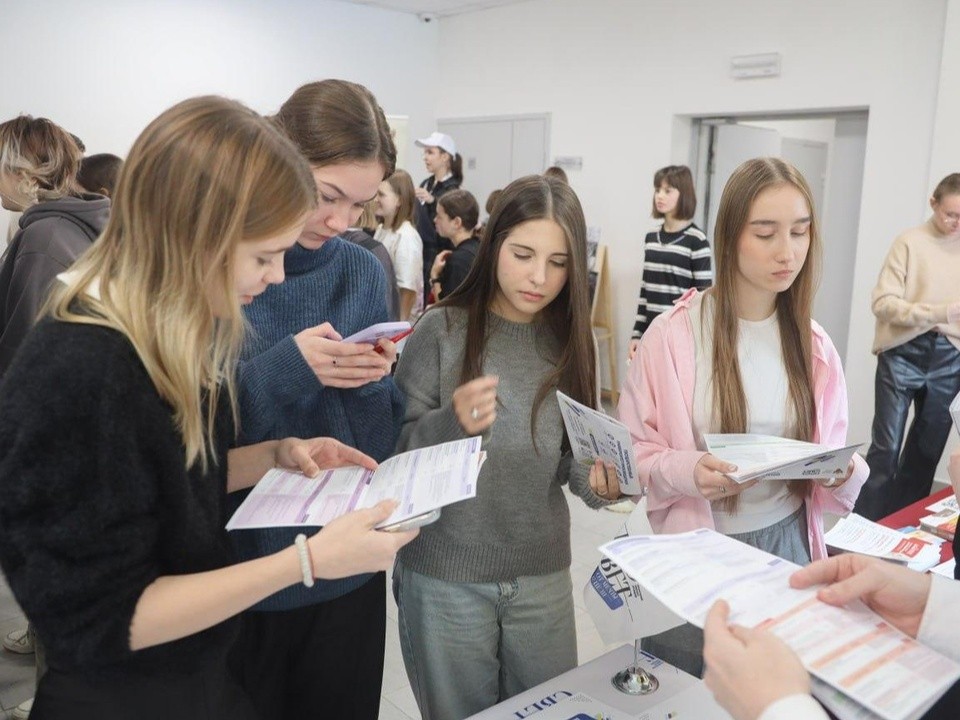 Старшеклассники Сергиево-Посадского округа определялись с профессией на ярмарке