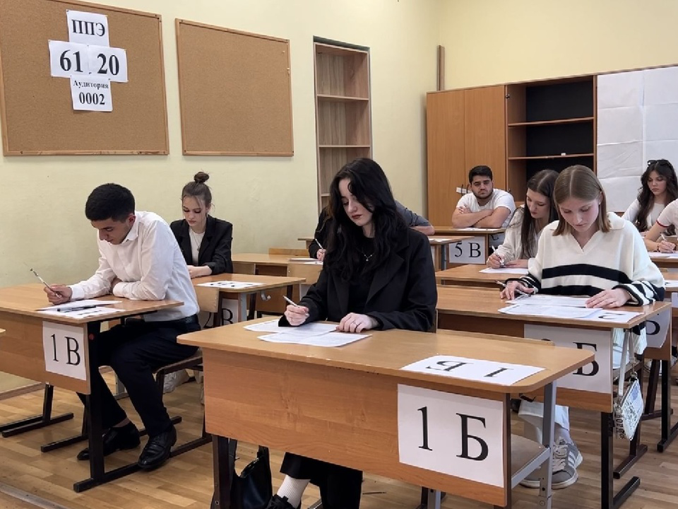 Подольским выпускникам объявили даты проведения ЕГЭ в 2025 году