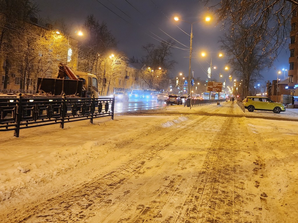 МЧС выпустило экстренное предупреждение для Подмосковья