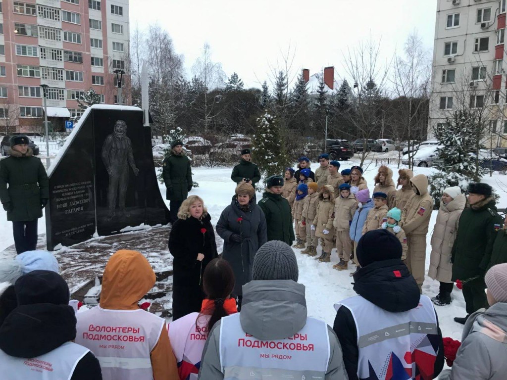 Митинги в память о героях Советского Союза и России провели в Краснознаменске