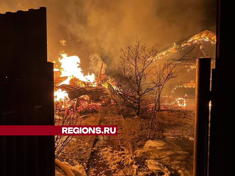 В деревне Костино сгорели дом, две бани и хозяйственная пристройка