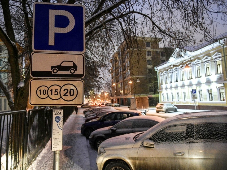 За неправильную парковку жителям Звенигорода грозит штраф до 1,5 тыс. руб.