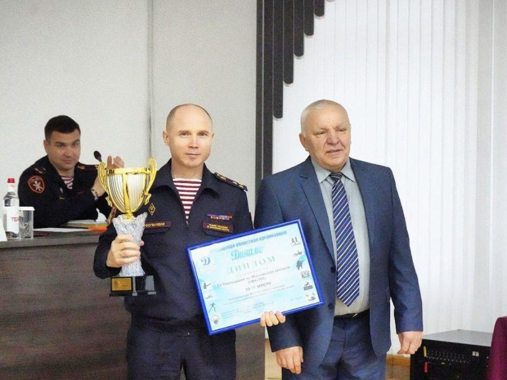 Подмосковные росгвардейцы получили бронзу на Спартакиаде «Динамо»