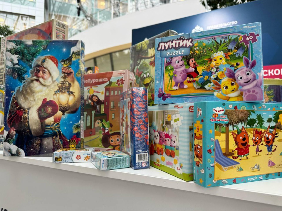 В Подольске запустят несколько производственных линий для маркировки продукции