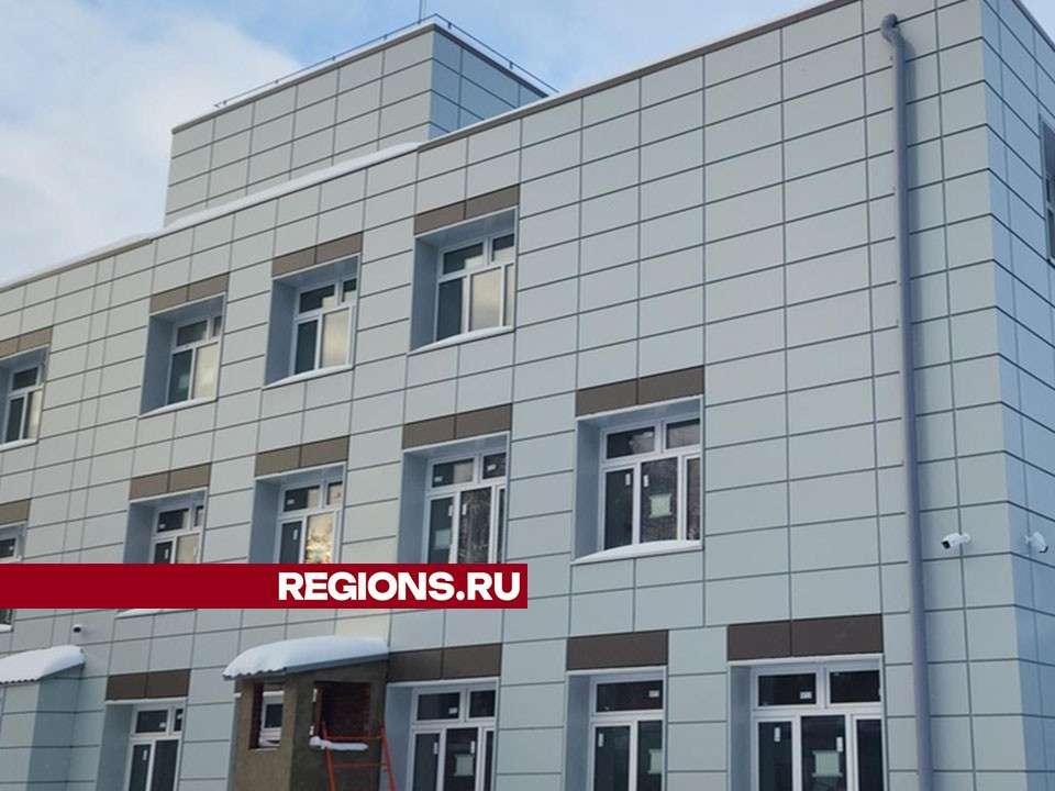 Осташева 18 телефон