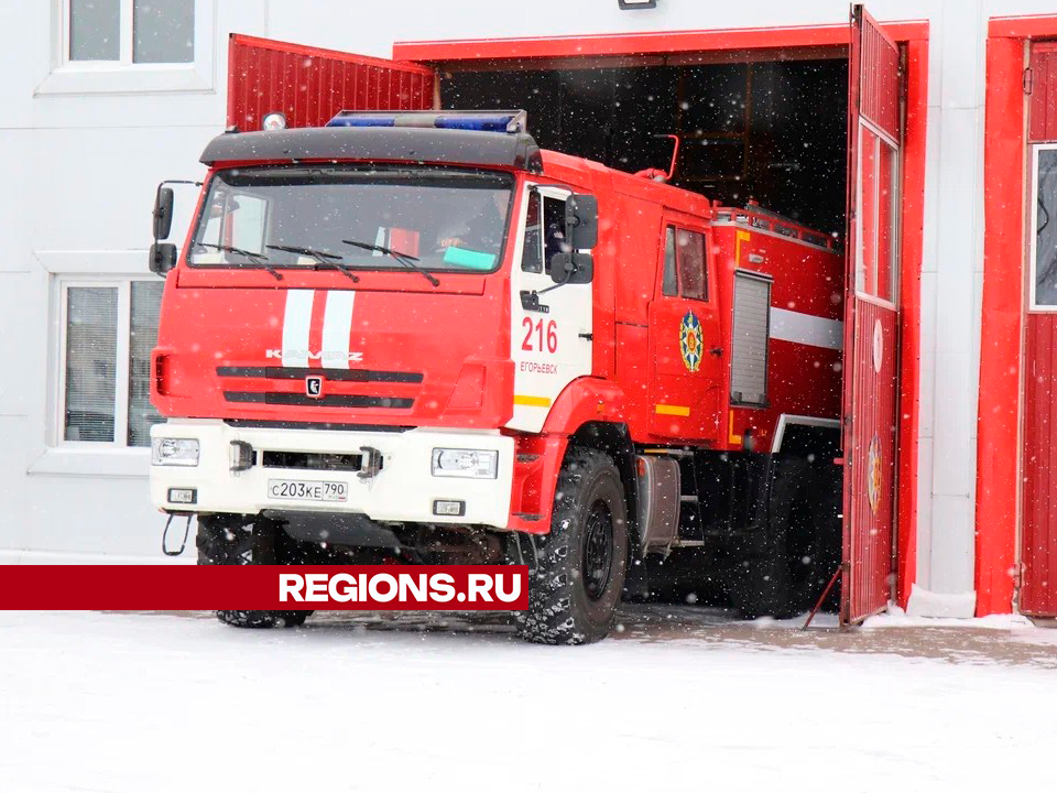 В результате пожара на улице Выгонная пострадавших нет