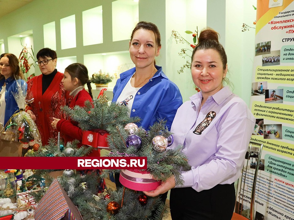 Особенные дети с родителями сделали поделки для новогодней ярмарки в Ивантеевке