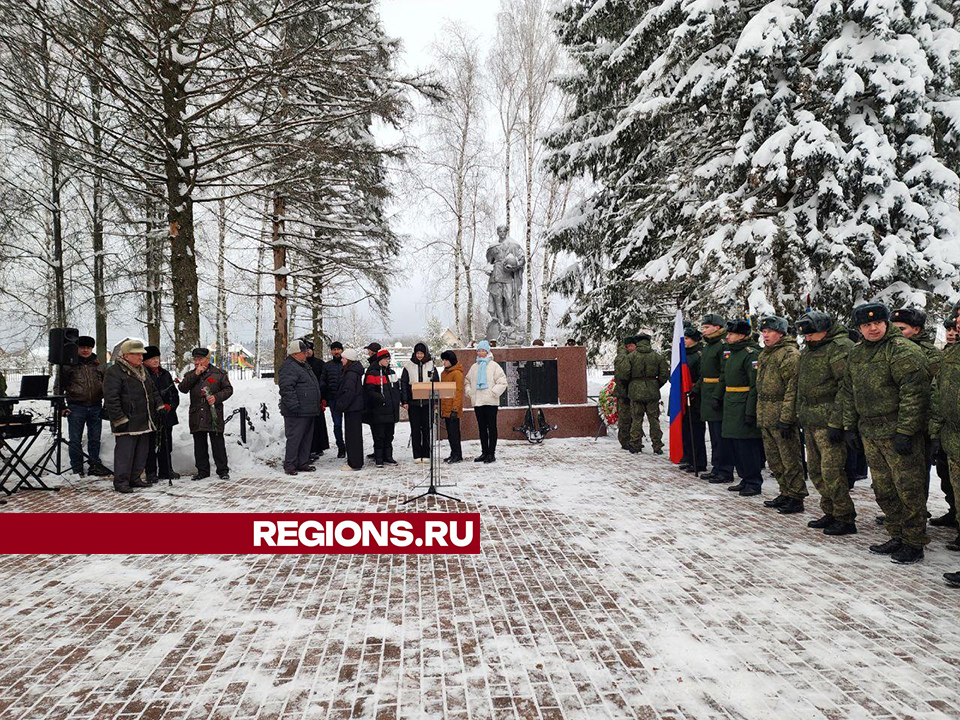 В Тимонове почтили память героев войны