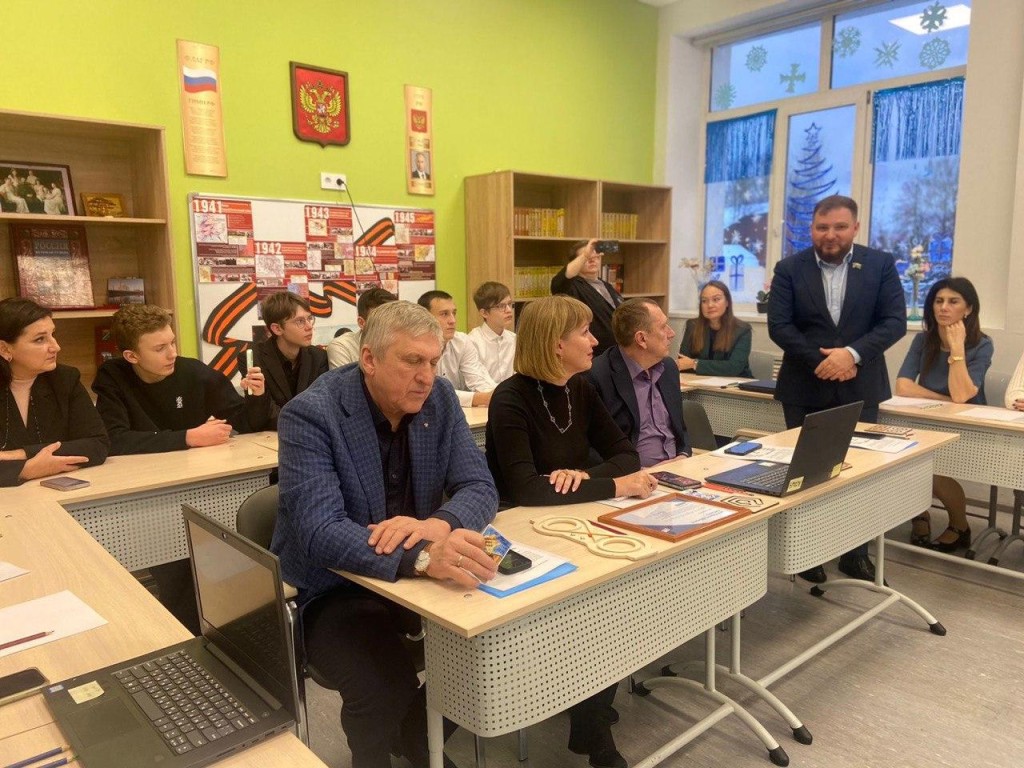В апрелевской школе №1 состоялся практико-ориентированный семинар