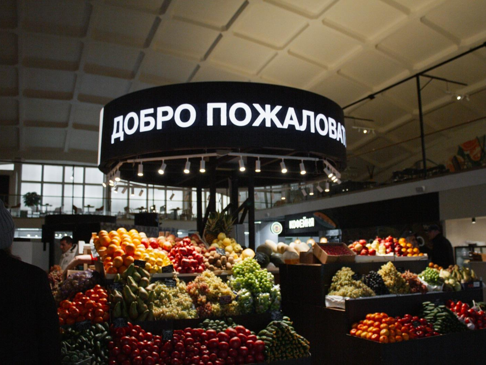 В Подольске появится новый центр гастрономического притяжения