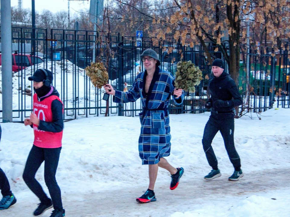 Предновогодний забег с банными вениками пройдет в Центральном парке в воскресенье