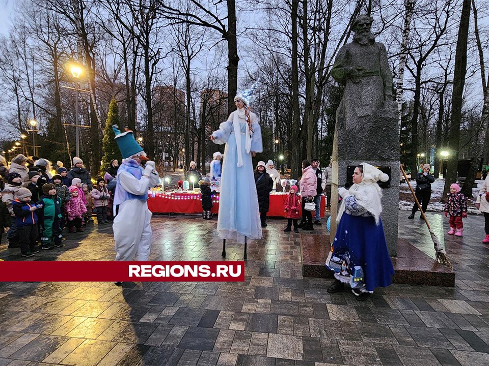 Волшебные герои рассказали маленьким химчанам про Новый год