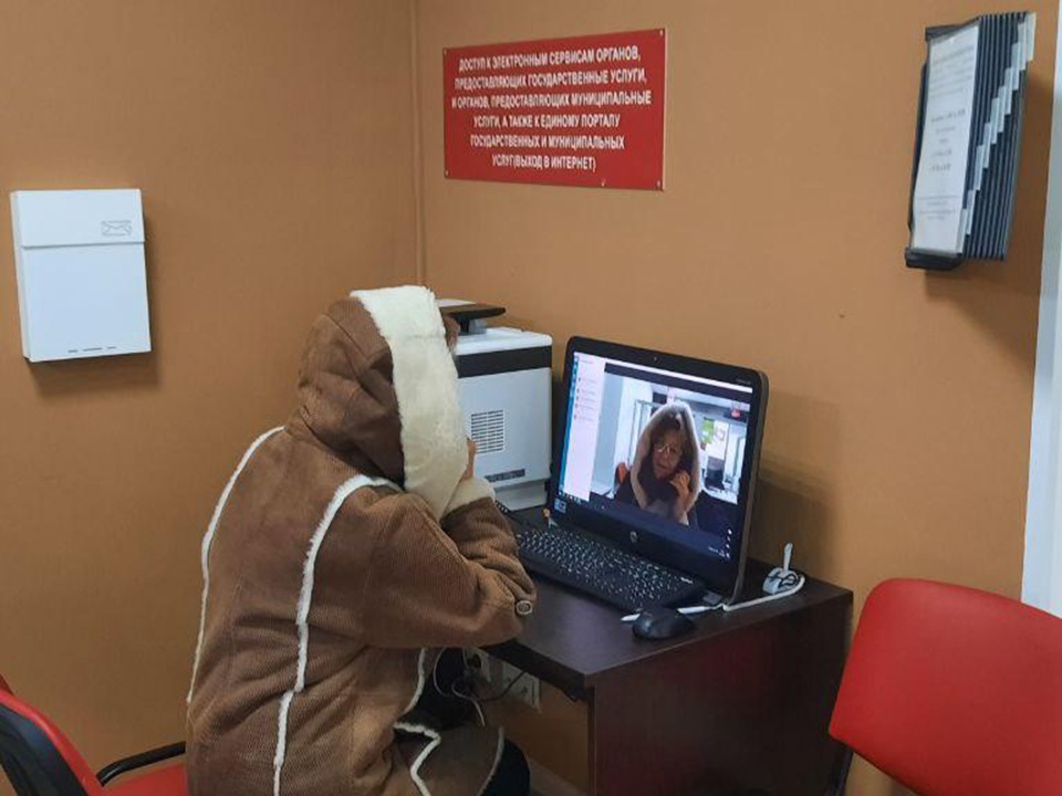 В МФЦ Истры можно получить помощь специалиста соцзащиты онлайн