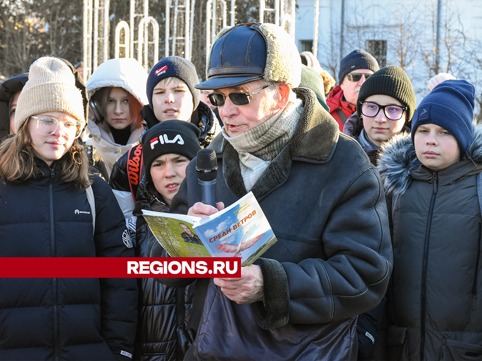 Местные поэты выступили в Зарайске у памятника погибшим в Великой Отечественной войне