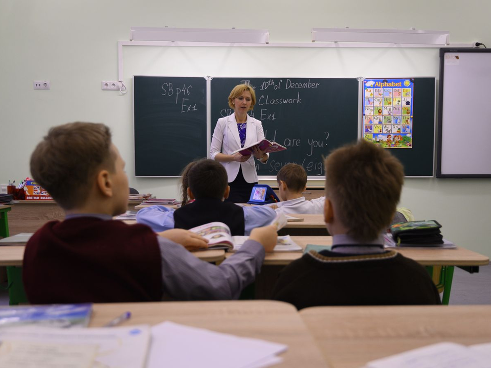 Учителя Подмосковья будут получать вознаграждение за успехи учеников