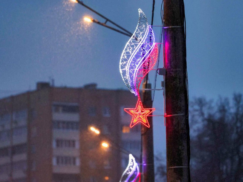 В Подольске к Новому году вдоль дорог разместили 300 световых консолей